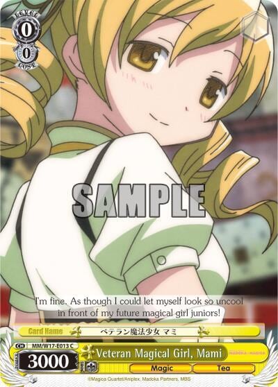 Veteran Magical Girl, Mami, Puella Magi Madoka Magica MM/W17-E013 C