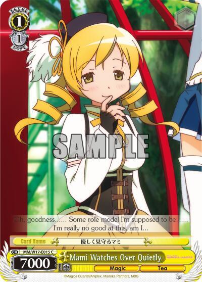 Mami Watches Over Quietly, Puella Magi Madoka Magica MM/W17-E015 C