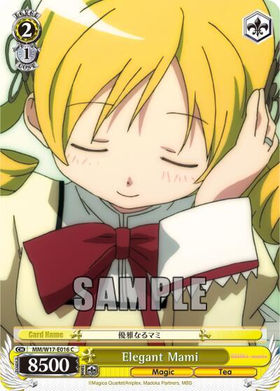 Elegant Mami, Puella Magi Madoka Magica MM/W17-E016 C