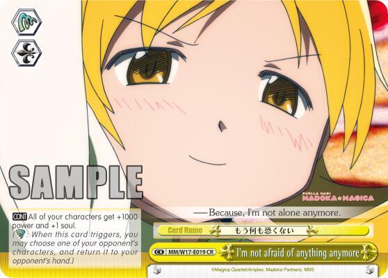 I'm not afraid of anything anymore, Puella Magi Madoka Magica MM/W17-E019 CR