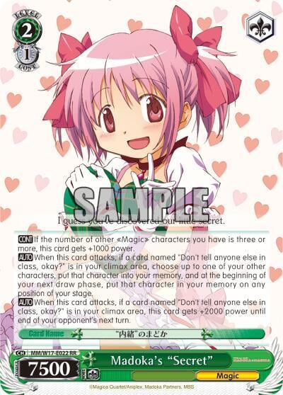 Madoka's "Secret", Puella Magi Madoka Magica MM/W17-E022 RR