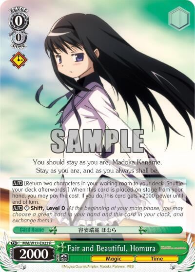 Fair and Beautiful, Homura, Puella Magi Madoka Magica MM/W17-E023 R
