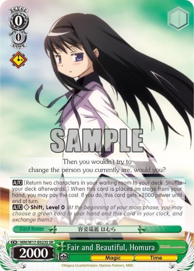 Fair and Beautiful, Homura (SR), Puella Magi Madoka Magica MM/W17-E023S SR