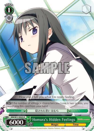 Homura's Hidden Feelings, Puella Magi Madoka Magica MM/W17-E025 R