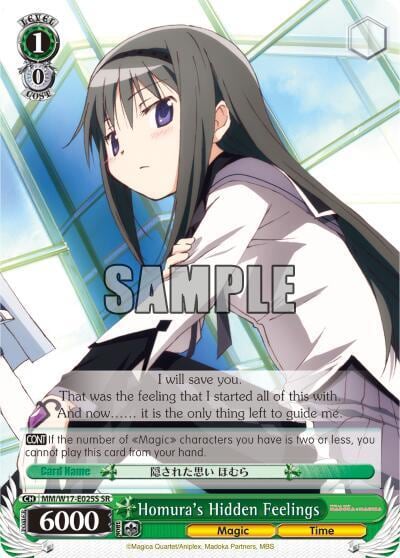 Homura's Hidden Feelings (SR), Puella Magi Madoka Magica MM/W17-E025S SR