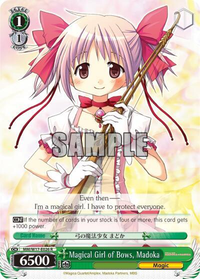 Magical Girl of Bows, Madoka, Puella Magi Madoka Magica MM/W17-E026 R