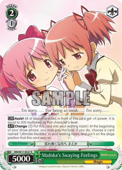 Madoka's Swaying Feelings, Puella Magi Madoka Magica MM/W17-E027 R