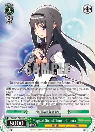 Magical Girl of Time, Homura, Puella Magi Madoka Magica MM/W17-E028 R