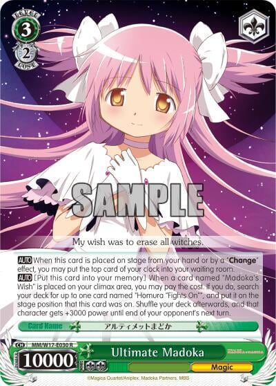 Ultimate Madoka, Puella Magi Madoka Magica MM/W17-E030 R
