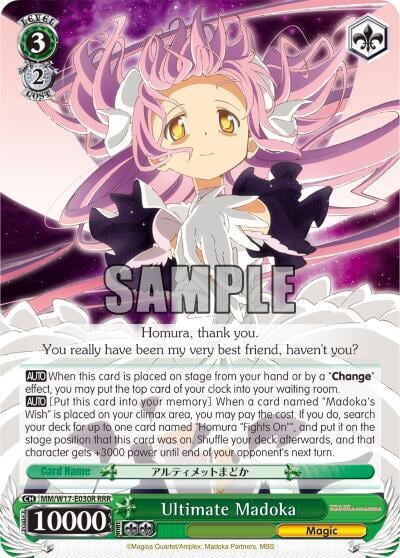 Ultimate Madoka (RRR), Puella Magi Madoka Magica MM/W17-E030R RRR