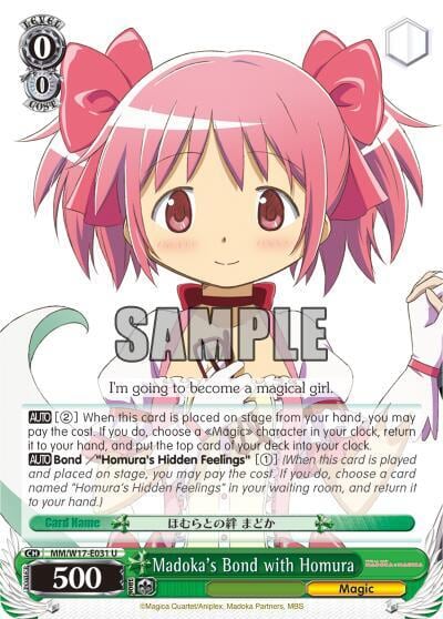 Madoka's Bond with Homura, Puella Magi Madoka Magica MM/W17-E031 U