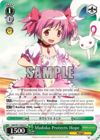 Madoka Protects Hope, Puella Magi Madoka Magica MM/W17-E033 U