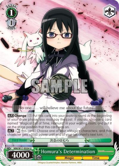 Homura's Determination, Puella Magi Madoka Magica MM/W17-E034 U