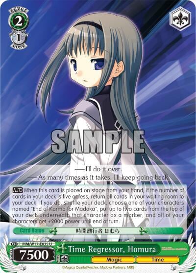 Time Regressor, Homura, Puella Magi Madoka Magica MM/W17-E035 U