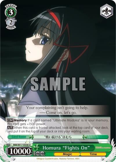 Homura "Fights On", Puella Magi Madoka Magica MM/W17-E036 U