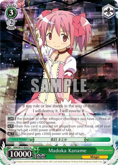 Madoka Kaname, Puella Magi Madoka Magica MM/W17-E037 U