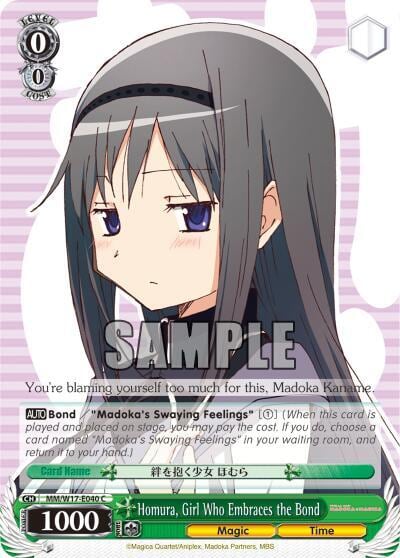 Homura, Girl Who Embraces the Bond, Puella Magi Madoka Magica MM/W17-E040 C