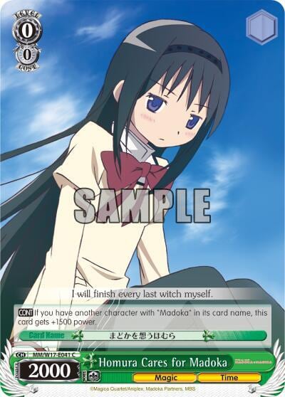 Homura Cares for Madoka, Puella Magi Madoka Magica MM/W17-E041 C