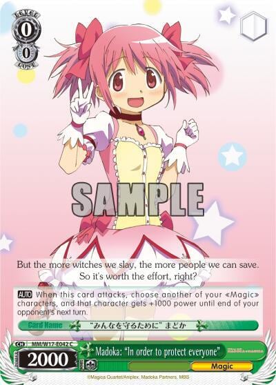 Madoka: "In order to protect everyone", Puella Magi Madoka Magica MM/W17-E042 C