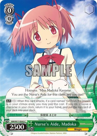 Nurse's Aide, Madoka, Puella Magi Madoka Magica MM/W17-E043 C