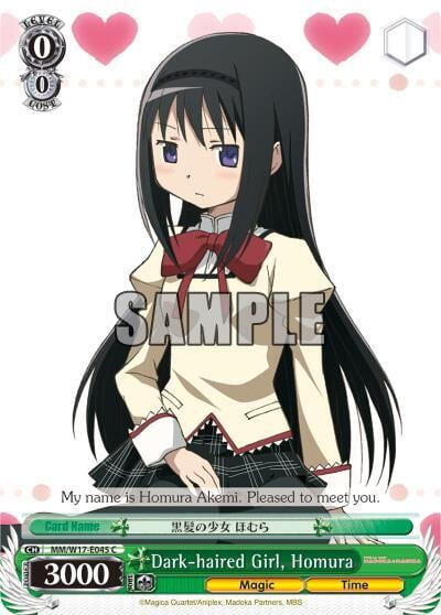 Dark-haired Girl, Homura, Puella Magi Madoka Magica MM/W17-E045 C