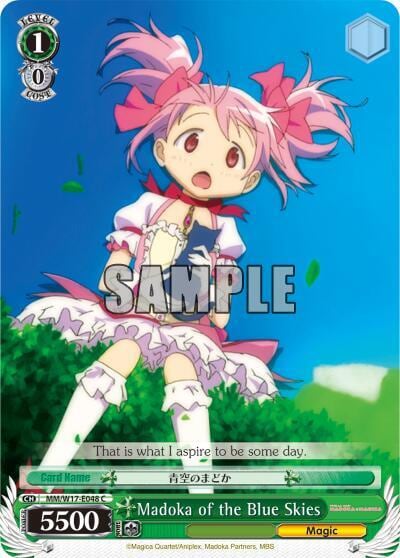 Madoka of the Blue Skies, Puella Magi Madoka Magica MM/W17-E048 C