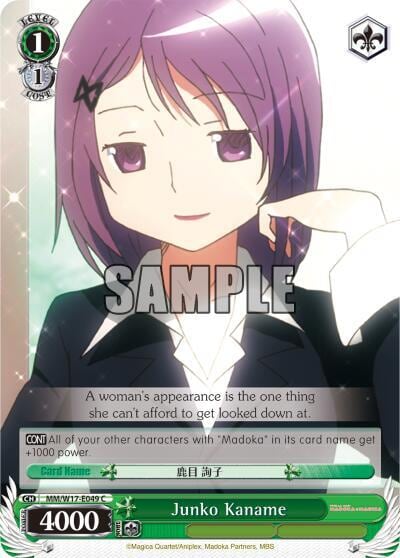 Junko Kaname, Puella Magi Madoka Magica MM/W17-E049 C