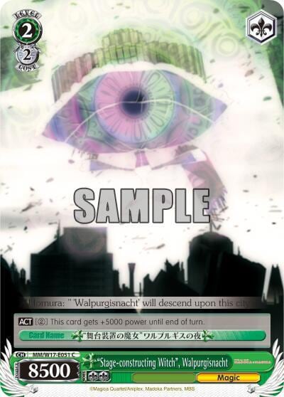 "Stage-constructing Witch", Walpurgisnacht, Puella Magi Madoka Magica MM/W17-E051 C