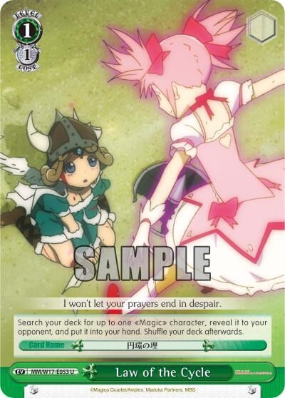 Law of the Cycle, Puella Magi Madoka Magica MM/W17-E053 U
