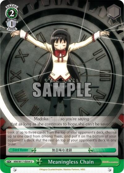Meaningless Chain, Puella Magi Madoka Magica MM/W17-E054 U