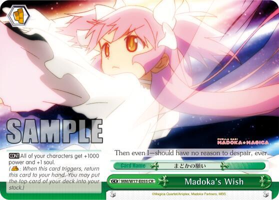 Madoka's Wish, Puella Magi Madoka Magica MM/W17-E055 CR