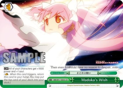 Madoka's Wish, Puella Magi Madoka Magica MM/W17-E055 CR