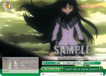 I won't rely on anyone anymore, Puella Magi Madoka Magica MM/W17-E056 CC
