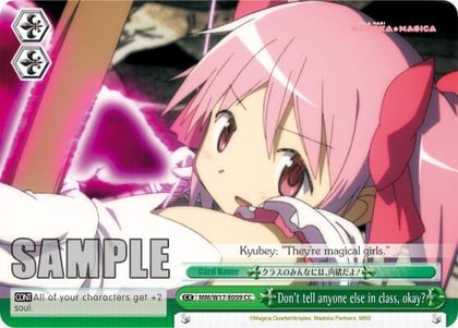 Don't tell anyone else in class, okay?, Puella Magi Madoka Magica MM/W17-E059 CC