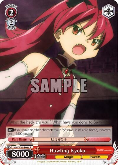 Howling Kyoko, Puella Magi Madoka Magica MM/W17-E066 R
