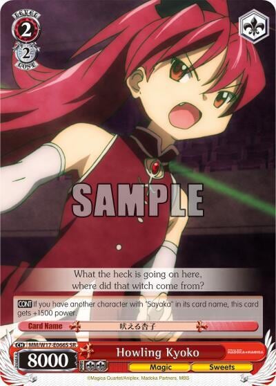 Howling Kyoko (SR), Puella Magi Madoka Magica MM/W17-E066S SR