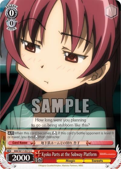 Kyoko Parts at the Subway Platform, Puella Magi Madoka Magica MM/W17-E072 C