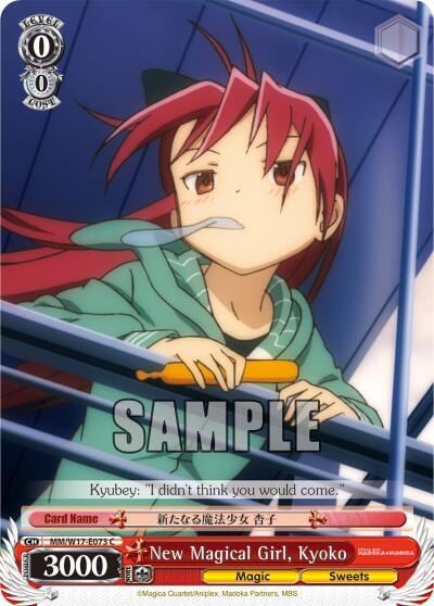 New Magical Girl, Kyoko, Puella Magi Madoka Magica MM/W17-E073 C