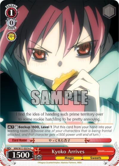 Kyoko Arrives, Puella Magi Madoka Magica MM/W17-E074 C