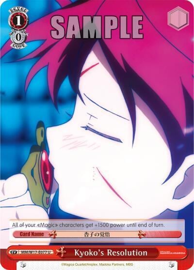 Kyoko's Resolution, Puella Magi Madoka Magica MM/W17-E077 U