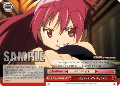 Sayaka VS Kyoko, Puella Magi Madoka Magica MM/W17-E079 CR