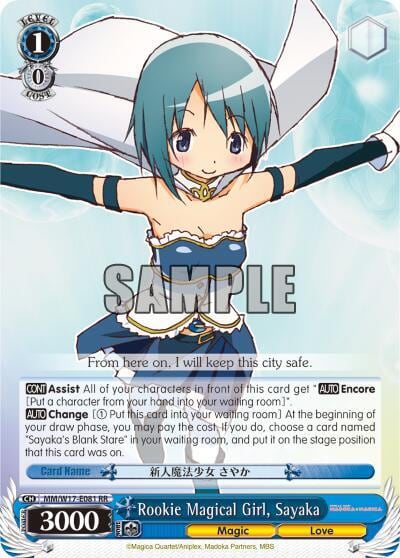 Rookie Magical Girl, Sayaka, Puella Magi Madoka Magica MM/W17-E081 RR