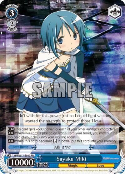 Sayaka Miki, Puella Magi Madoka Magica MM/W17-E082 RR