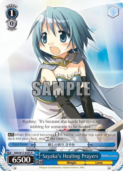 Sayaka's Healing Prayers, Puella Magi Madoka Magica MM/W17-E085 R