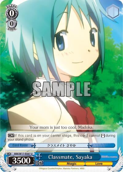 Classmate, Sayaka, Puella Magi Madoka Magica MM/W17-E087 U