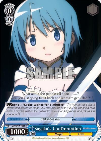 Sayaka's Confrontation, Puella Magi Madoka Magica MM/W17-E091 C