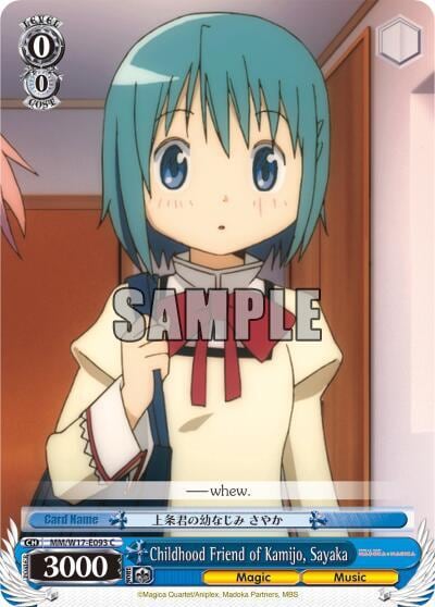 Childhood Friend of Kamijo, Sayaka, Puella Magi Madoka Magica MM/W17-E093 C