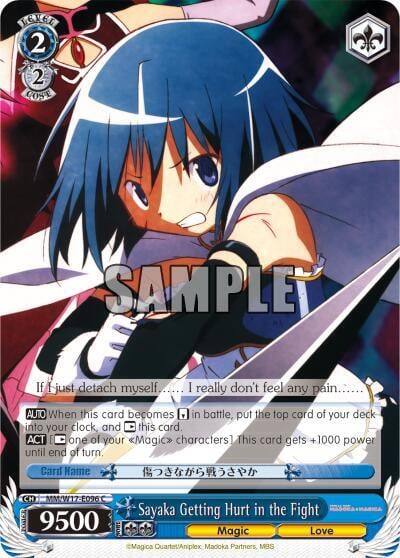 Sayaka Getting Hurt in the Fight, Puella Magi Madoka Magica MM/W17-E096 C