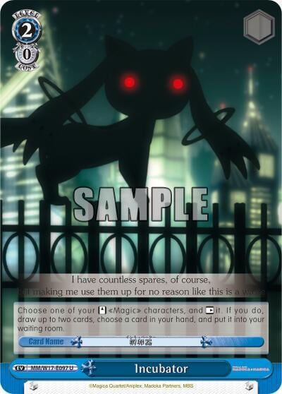 Incubator, Puella Magi Madoka Magica MM/W17-E097 U