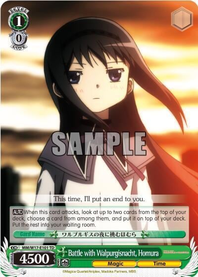 Battle with Walpurgisnacht, Homura, Puella Magi Madoka Magica MM/W17-E101 TD